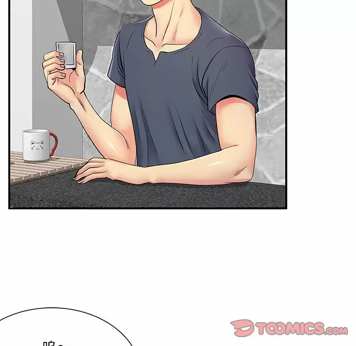 [韩国漫画] 离过婚的她 爱情,熟女人妻,巨乳大奶#[111P]-30