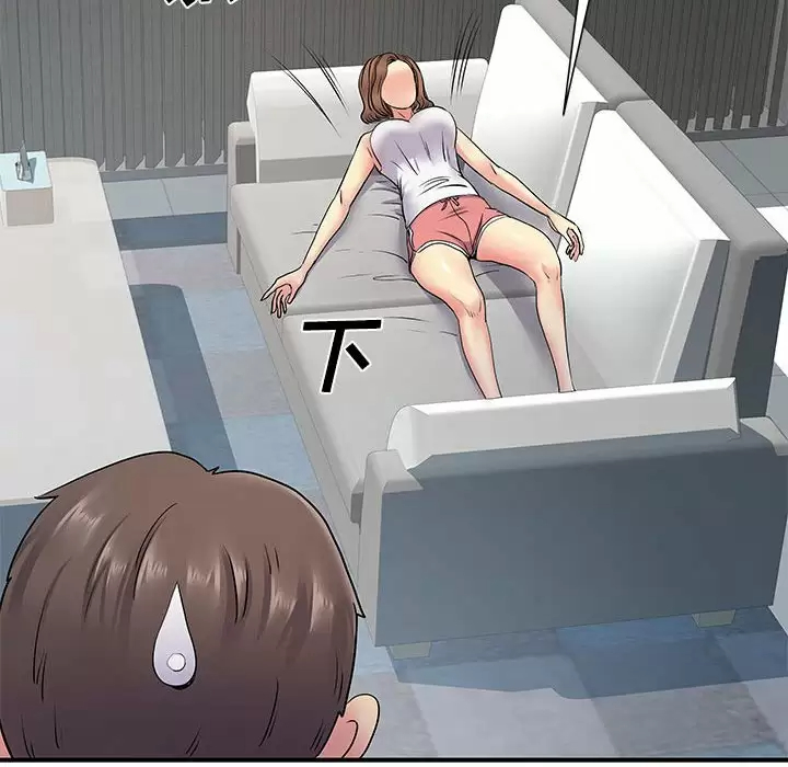 [韩国漫画] 离过婚的她 爱情,熟女人妻,巨乳大奶#[111P]-73