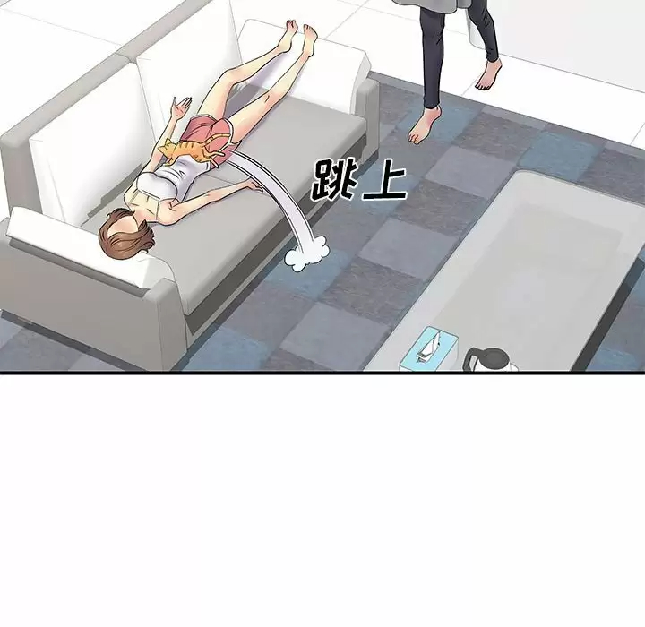 [韩国漫画] 离过婚的她 爱情,熟女人妻,巨乳大奶#[111P]-79