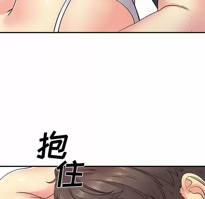 [韩国漫画] 离过婚的她 爱情,熟女人妻,巨乳大奶#[111P]-87