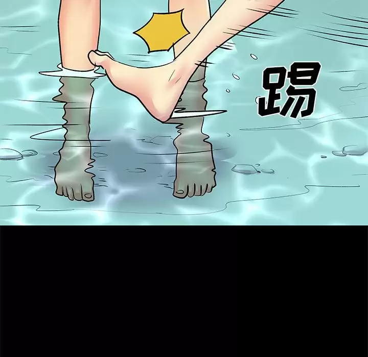 [韩国漫画] 离过婚的她 爱情,熟女人妻,巨乳大奶#[119P]-61