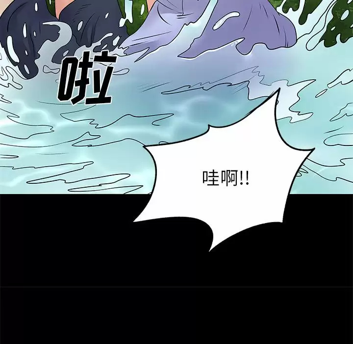 [韩国漫画] 离过婚的她 爱情,熟女人妻,巨乳大奶#[119P]-64