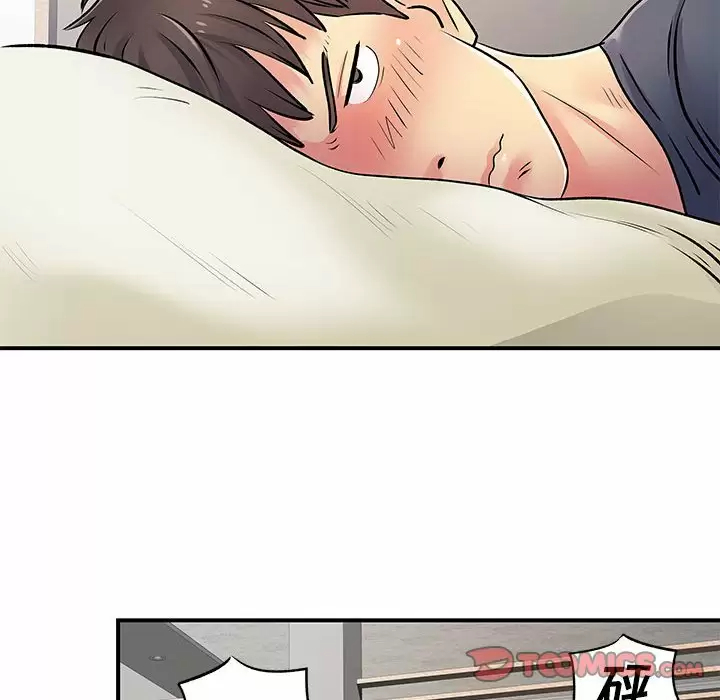 [韩国漫画] 离过婚的她 爱情,熟女人妻,巨乳大奶#[119P]-94