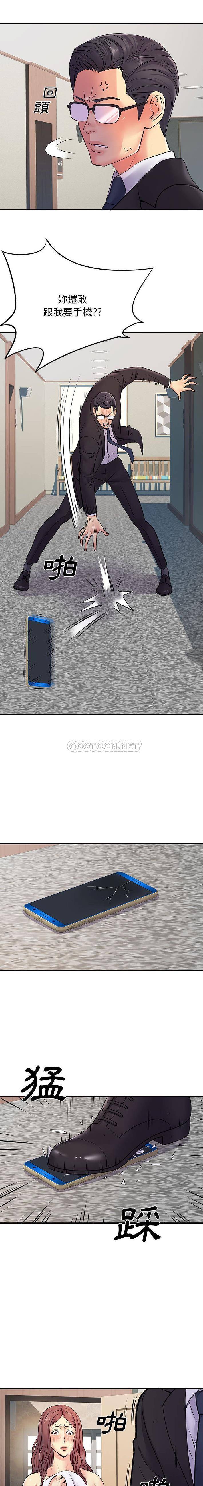 [韩国漫画] 离过婚的她 爱情,熟女人妻,巨乳大奶#[16P]-11