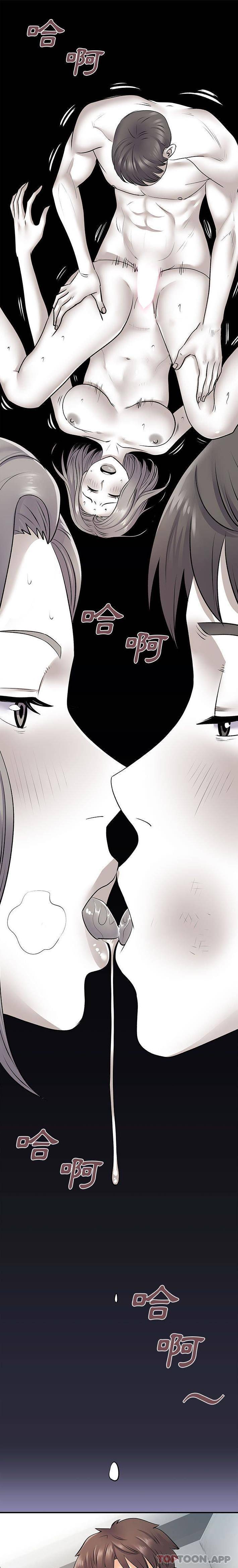 [韩国漫画] 离过婚的她 爱情,熟女人妻,巨乳大奶#[16P]-1