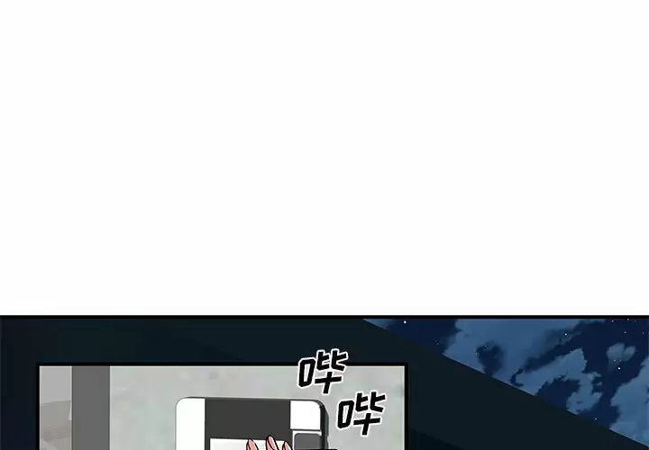 [韩国漫画] 离过婚的她 爱情,熟女人妻,巨乳大奶#[114P]-1