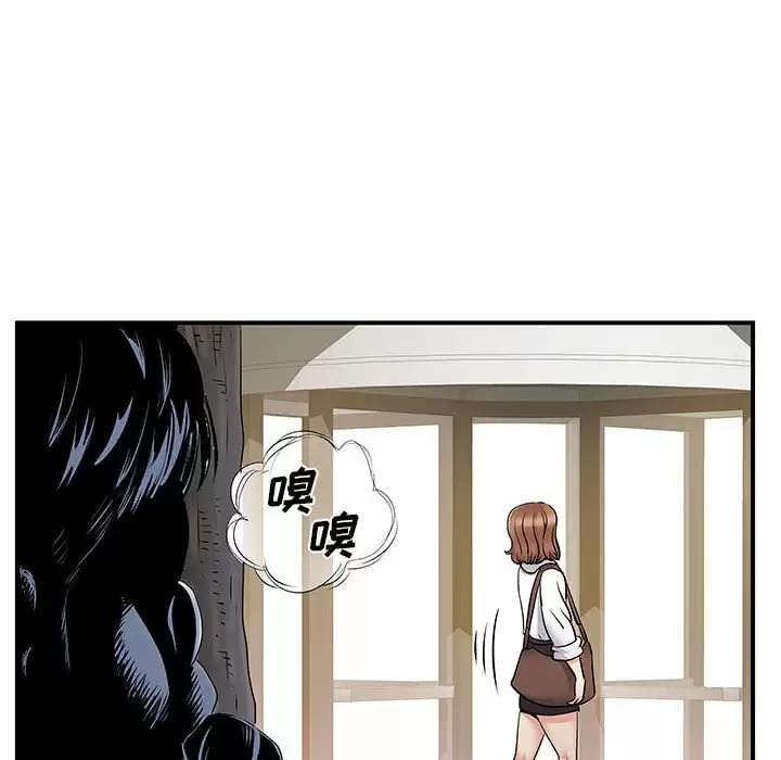 [韩国漫画] 离过婚的她 爱情,熟女人妻,巨乳大奶#[114P]-29