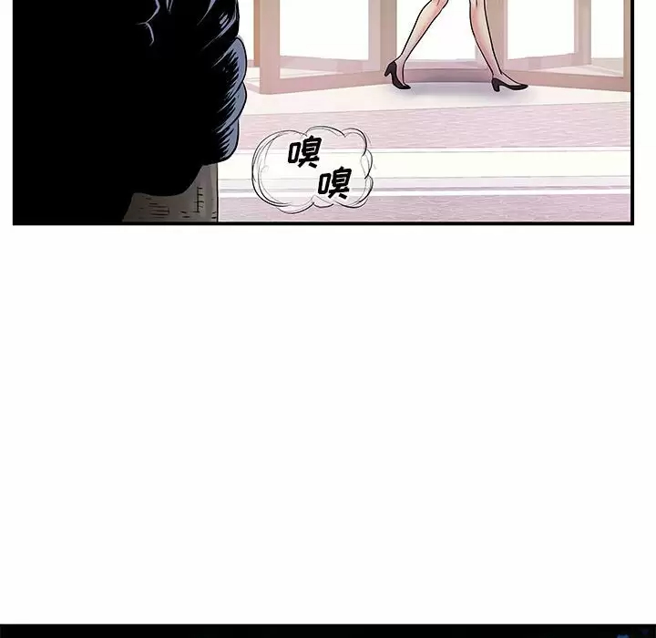 [韩国漫画] 离过婚的她 爱情,熟女人妻,巨乳大奶#[114P]-30