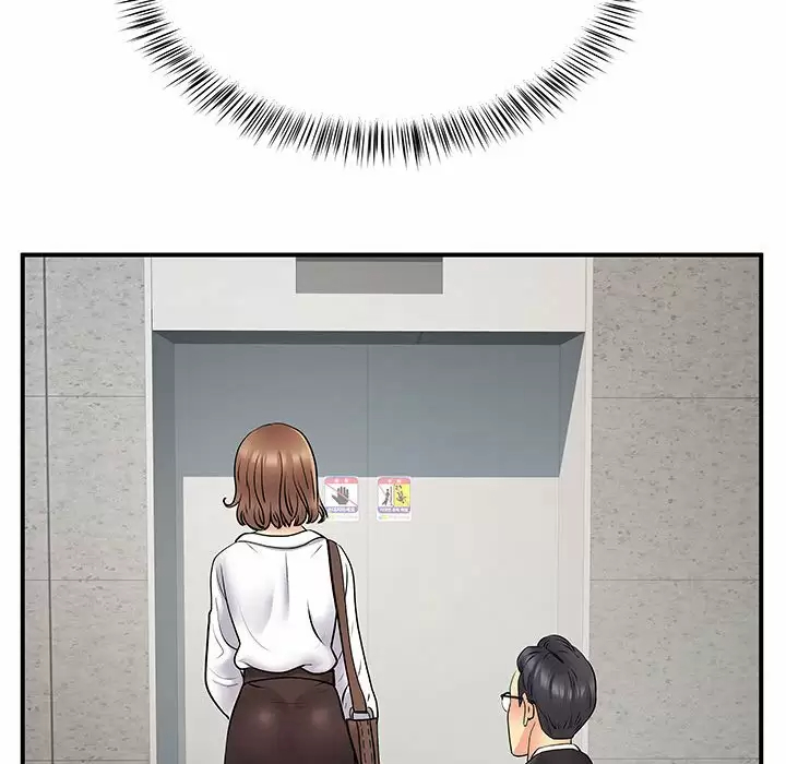 [韩国漫画] 离过婚的她 爱情,熟女人妻,巨乳大奶#[114P]-88