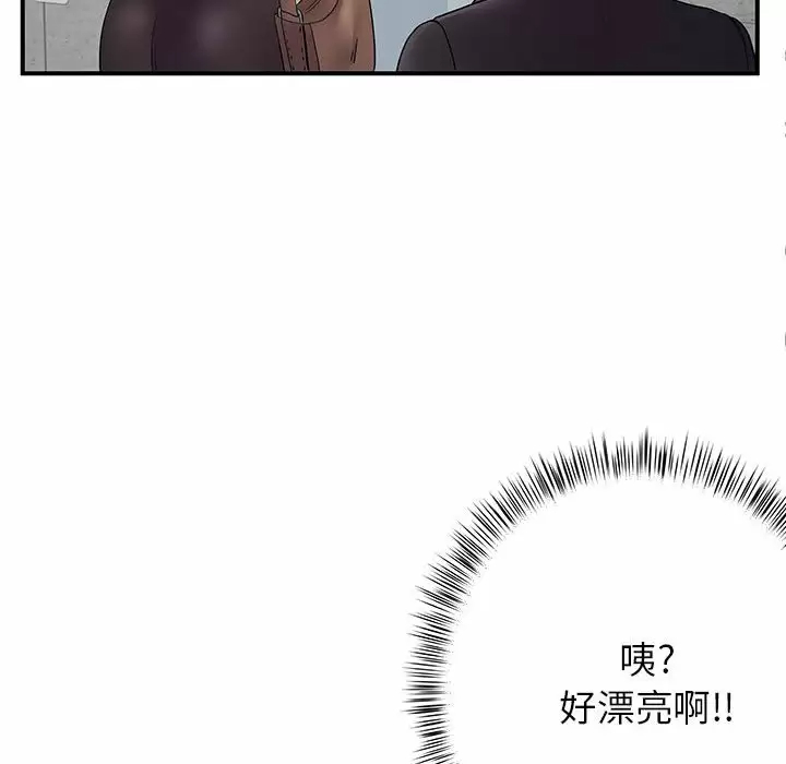 [韩国漫画] 离过婚的她 爱情,熟女人妻,巨乳大奶#[114P]-91