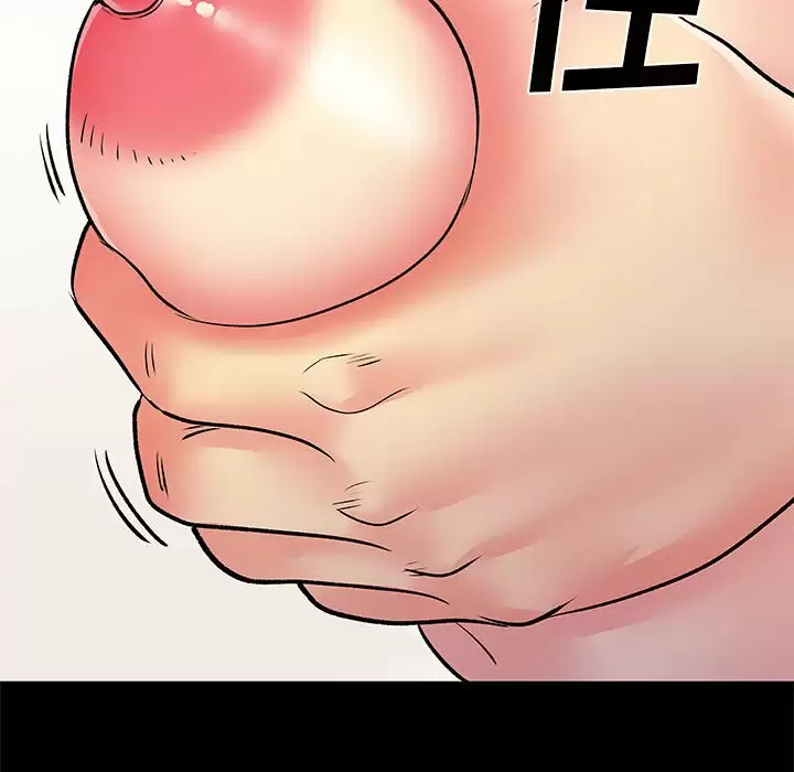 [韩国漫画] 离过婚的她 爱情,熟女人妻,巨乳大奶#[105P]-19