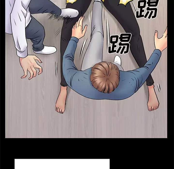 [韩国漫画] 离过婚的她 爱情,熟女人妻,巨乳大奶#[118P]-21