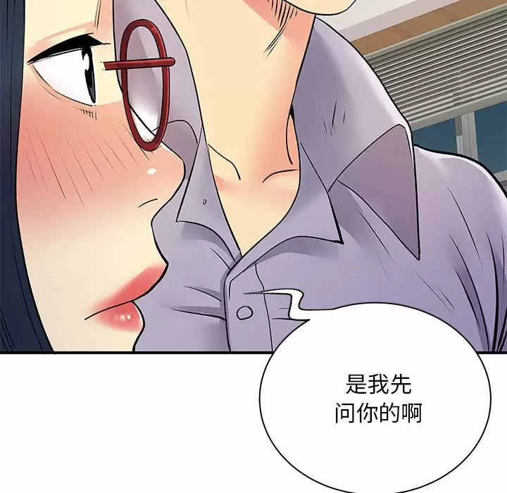 [韩国漫画] 离过婚的她 爱情,熟女人妻,巨乳大奶#[118P]-60
