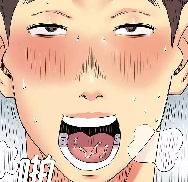 [韩国漫画] 离过婚的她 爱情,熟女人妻,巨乳大奶#[100P]-16