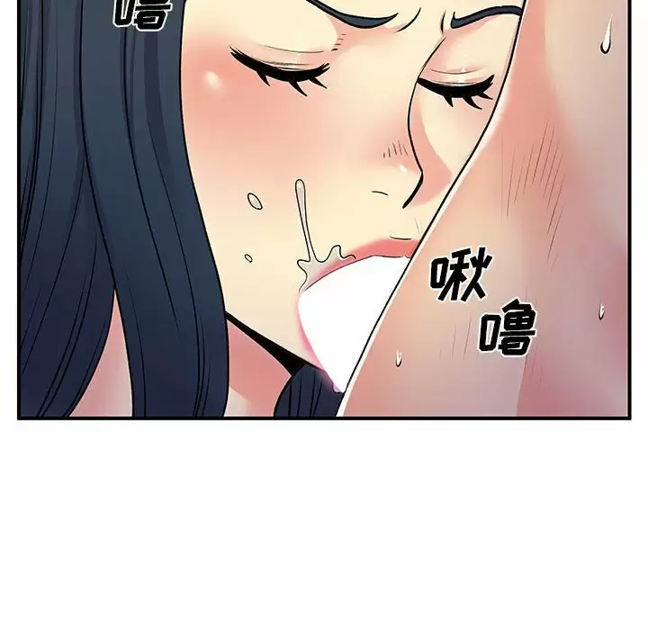 [韩国漫画] 离过婚的她 爱情,熟女人妻,巨乳大奶#[100P]-41