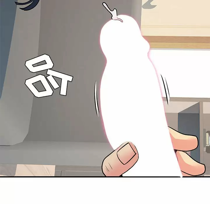 [韩国漫画] 离过婚的她 爱情,熟女人妻,巨乳大奶#[100P]-51