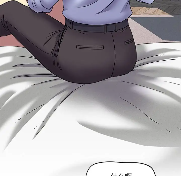 [韩国漫画] 离过婚的她 爱情,熟女人妻,巨乳大奶#[114P]-112