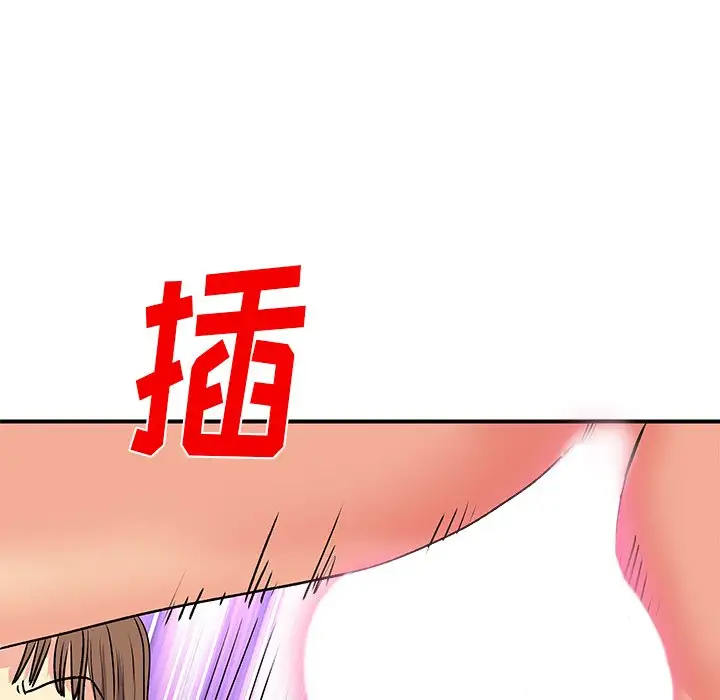 [韩国漫画] 离过婚的她 爱情,熟女人妻,巨乳大奶#[114P]-40