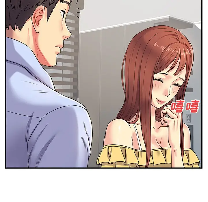 [韩国漫画] 离过婚的她 爱情,熟女人妻,巨乳大奶#[114P]-68