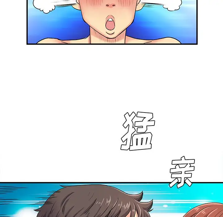 [韩国漫画] 离过婚的她 爱情,熟女人妻,巨乳大奶#[114P]-80