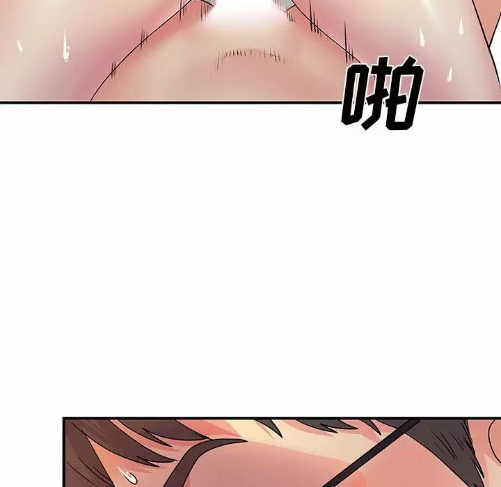 [韩国漫画] 离过婚的她 爱情,熟女人妻,巨乳大奶#[95P]-21