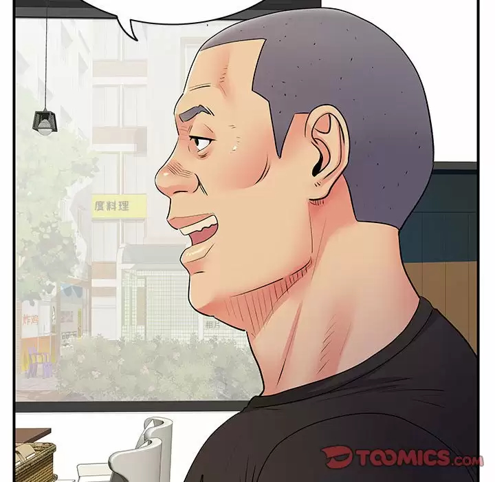 [韩国漫画] 离过婚的她 爱情,熟女人妻,巨乳大奶#[95P]-42