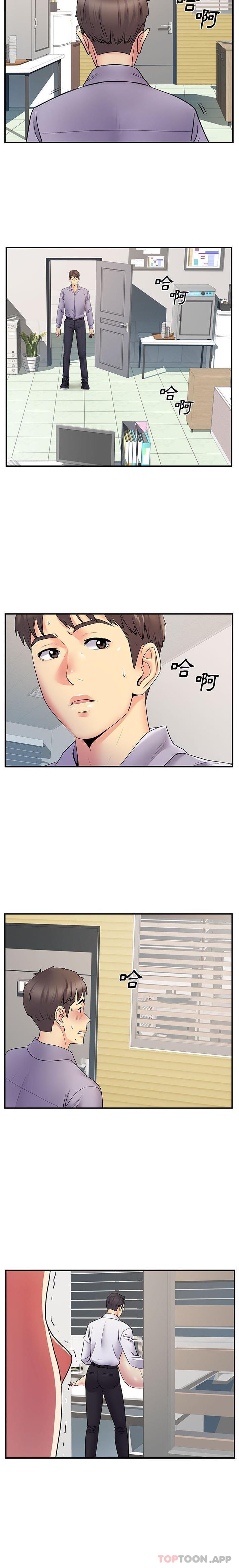 [韩国漫画] 离过婚的她 爱情,熟女人妻,巨乳大奶#[16P]-14