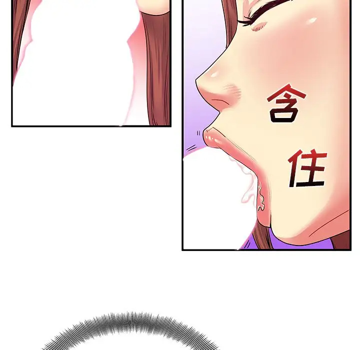 [韩国漫画] 离过婚的她 爱情,熟女人妻,巨乳大奶#[110P]-17