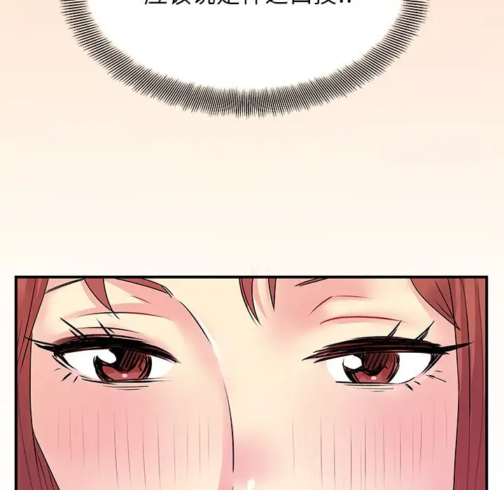 [韩国漫画] 离过婚的她 爱情,熟女人妻,巨乳大奶#[110P]-28