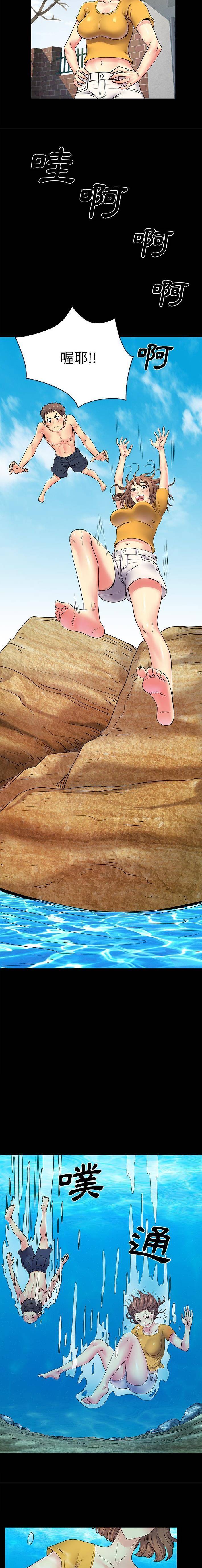 [韩国漫画] 离过婚的她 爱情,熟女人妻,巨乳大奶#[16P]-12