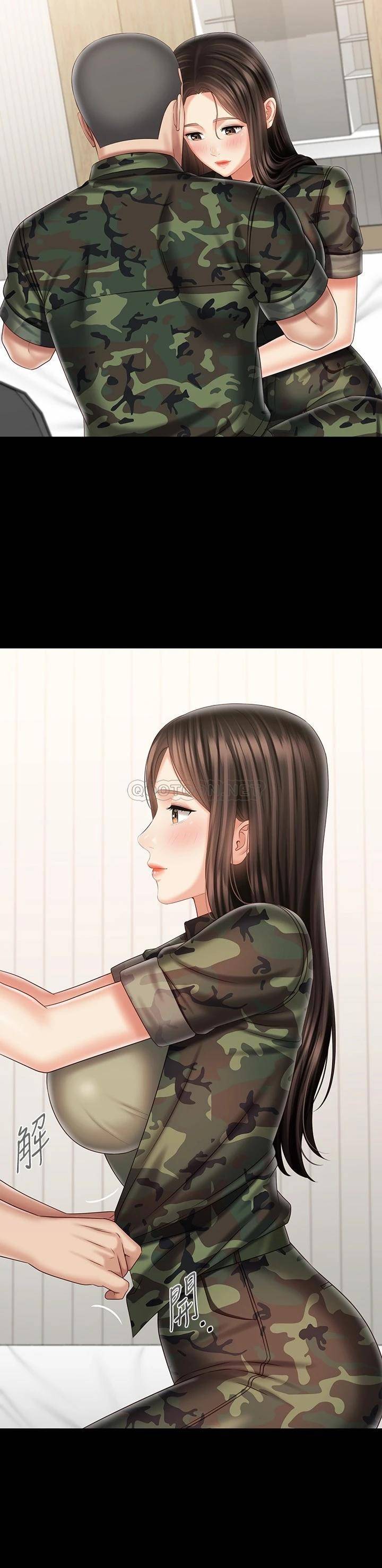 [韩国漫画] 妹妹的义务 剧情,#[28P]-17