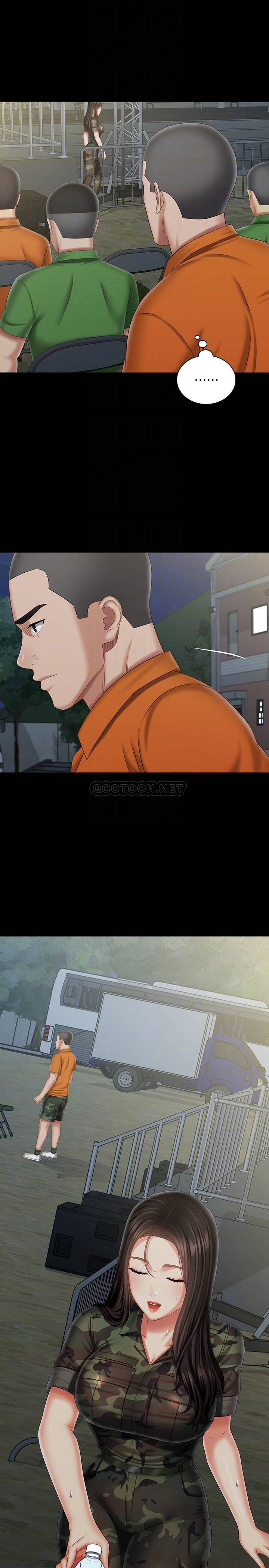 [韩国漫画] 妹妹的义务 剧情,#[25P]-14