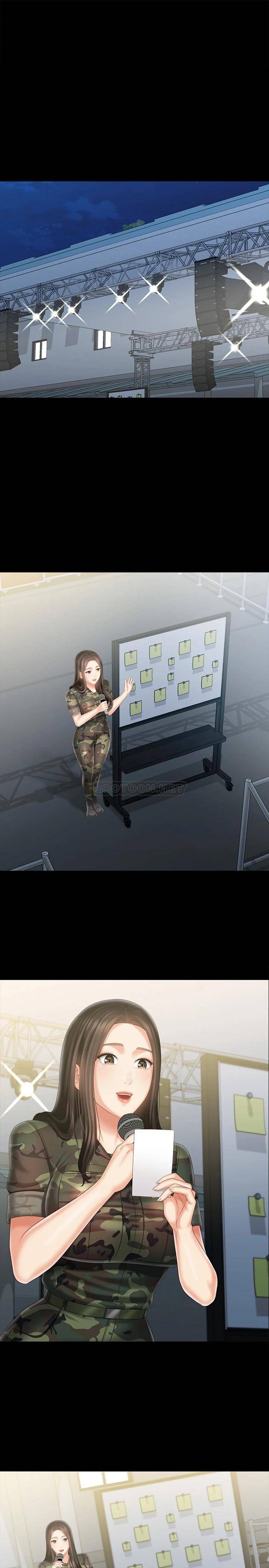 [韩国漫画] 妹妹的义务 剧情,#[25P]-3