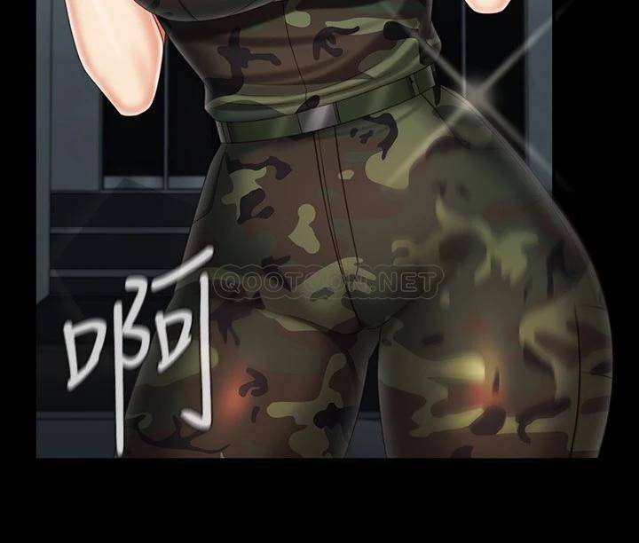 [韩国漫画] 妹妹的义务 剧情,#[25P]-9