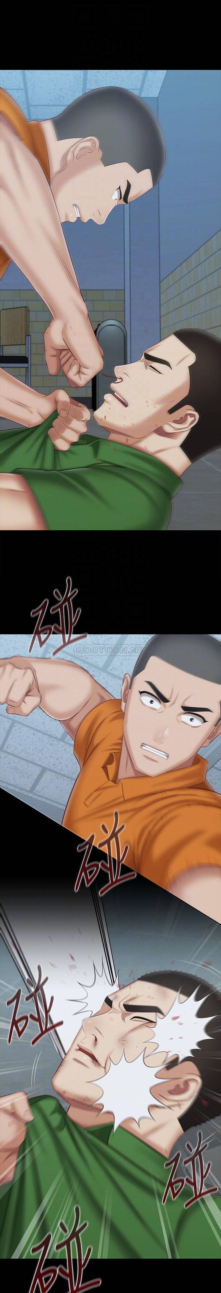 [韩国漫画] 妹妹的义务 剧情,#[26P]-10