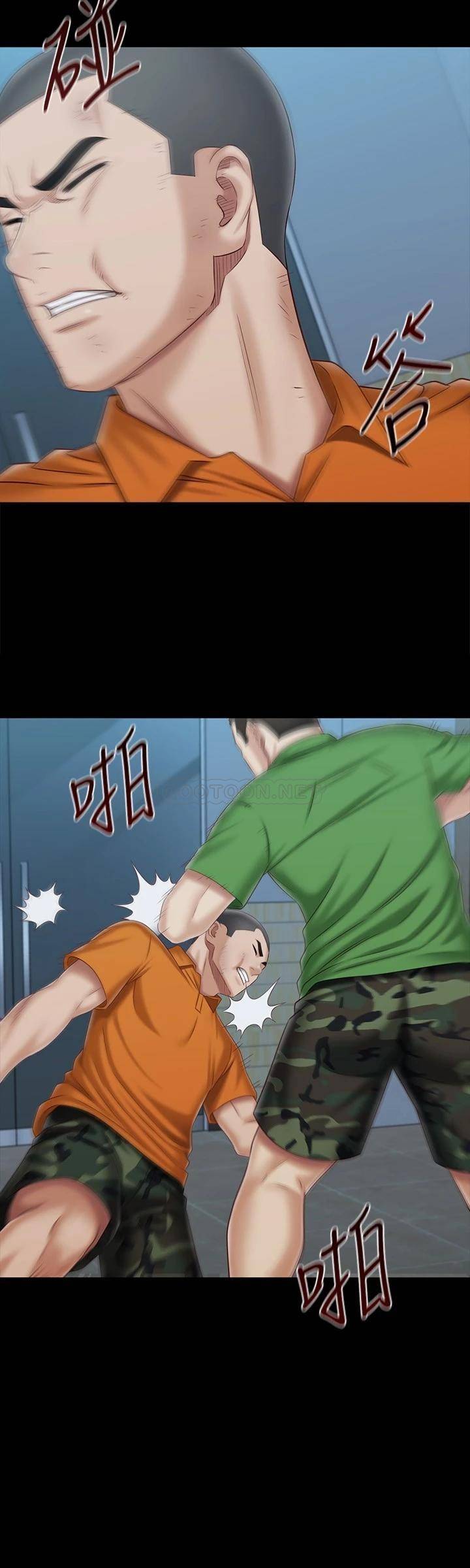 [韩国漫画] 妹妹的义务 剧情,#[26P]-15