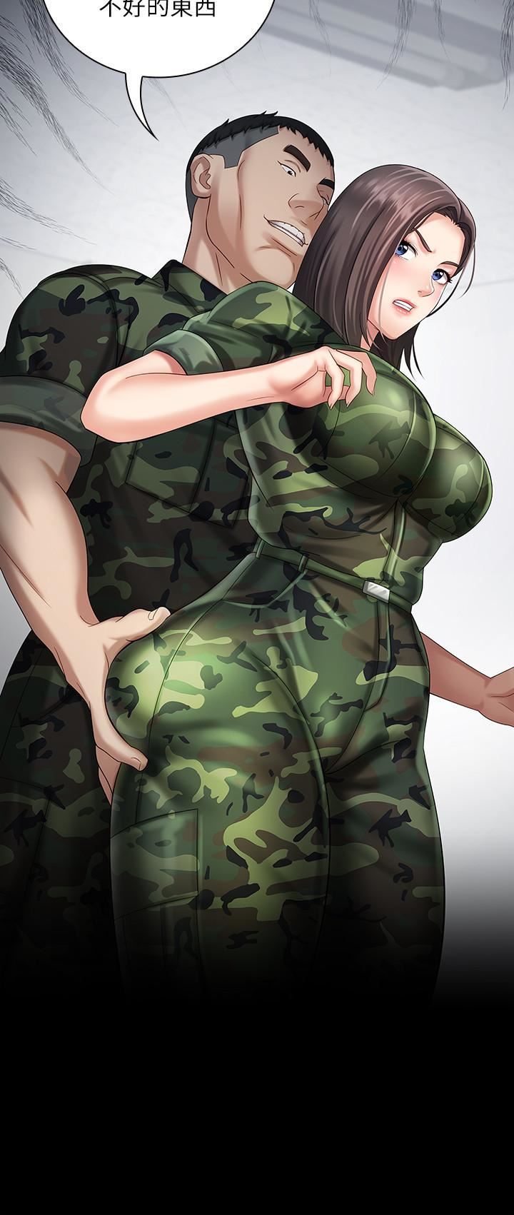 [韩国漫画] 妹妹的义务 剧情,#[36P]-35