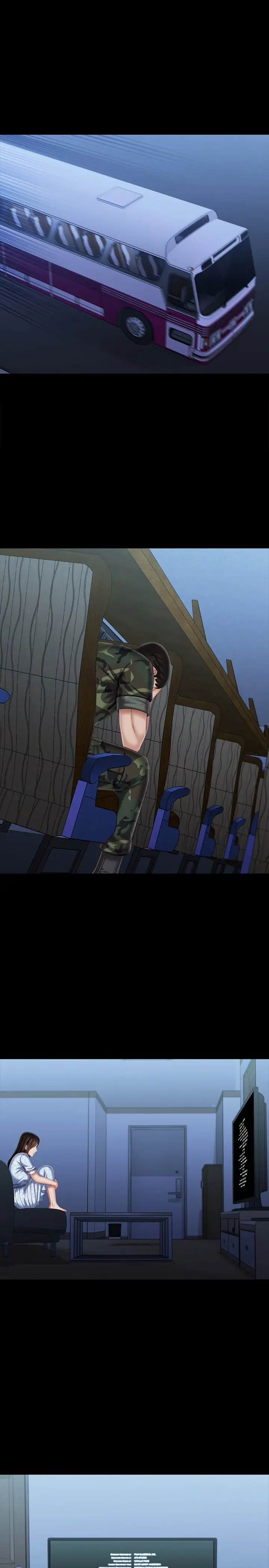 [韩国漫画] 妹妹的义务 剧情,#[40P]-1