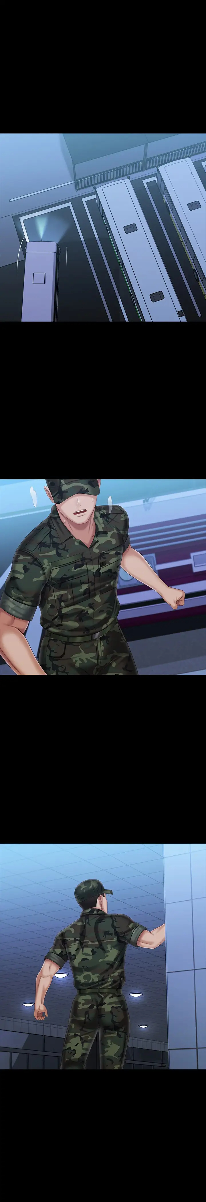 [韩国漫画] 妹妹的义务 剧情,#[40P]-3