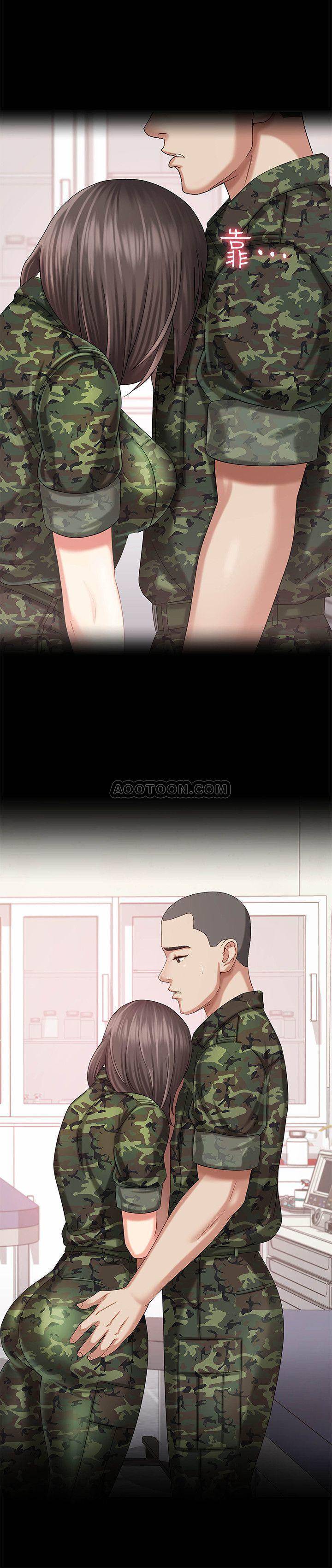 [韩国漫画] 妹妹的义务 剧情,#[37P]-28