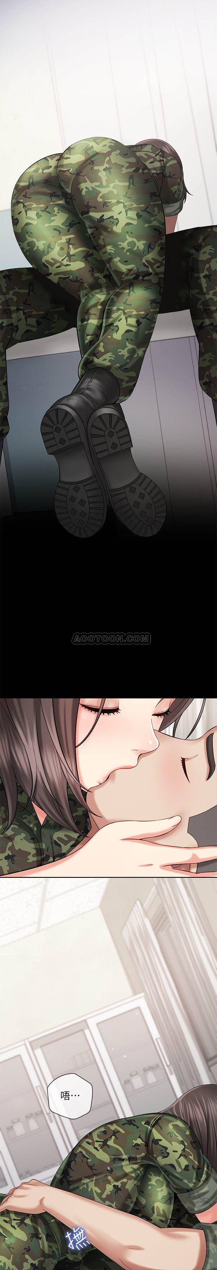 [韩国漫画] 妹妹的义务 剧情,#[37P]-34