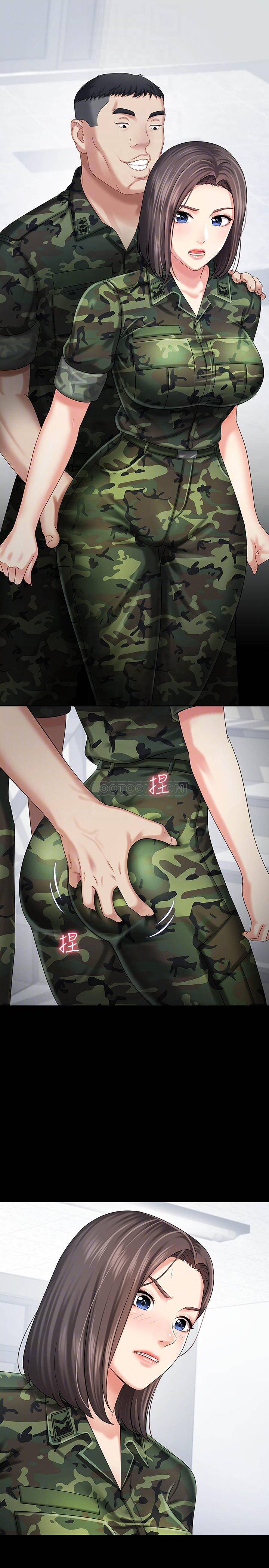 [韩国漫画] 妹妹的义务 剧情,#[37P]-4