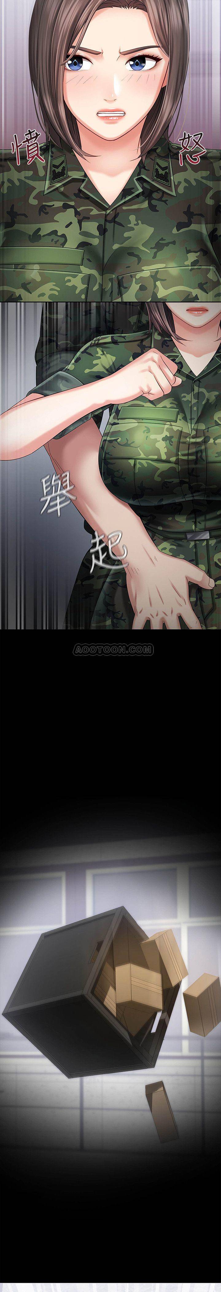 [韩国漫画] 妹妹的义务 剧情,#[37P]-9