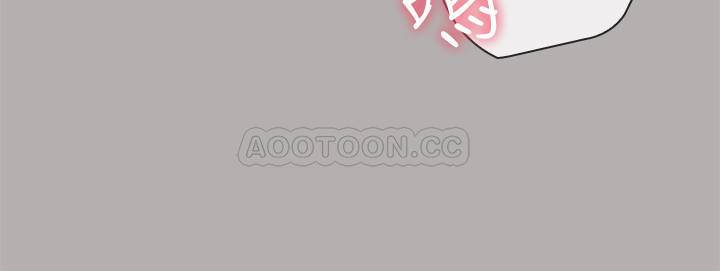 [韩国漫画] 妹妹的义务 剧情,#[35P]-15