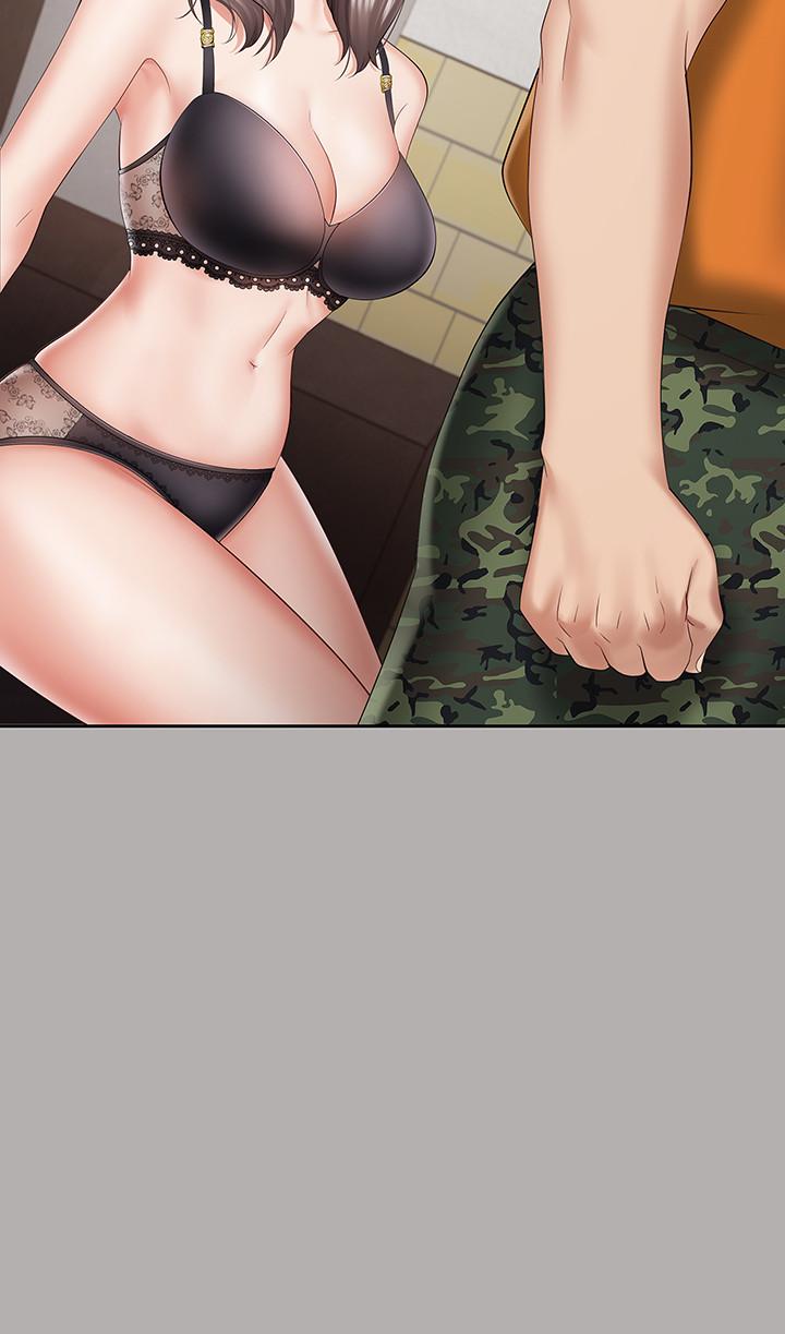 [韩国漫画] 妹妹的义务 剧情,#[37P]-20