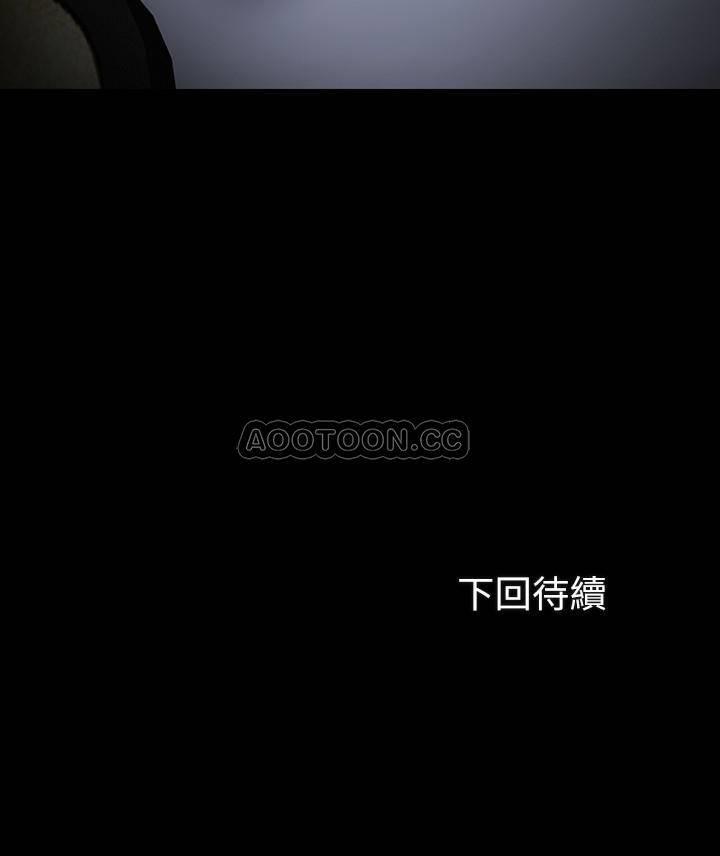 [韩国漫画] 妹妹的义务 剧情,#[34P]-34