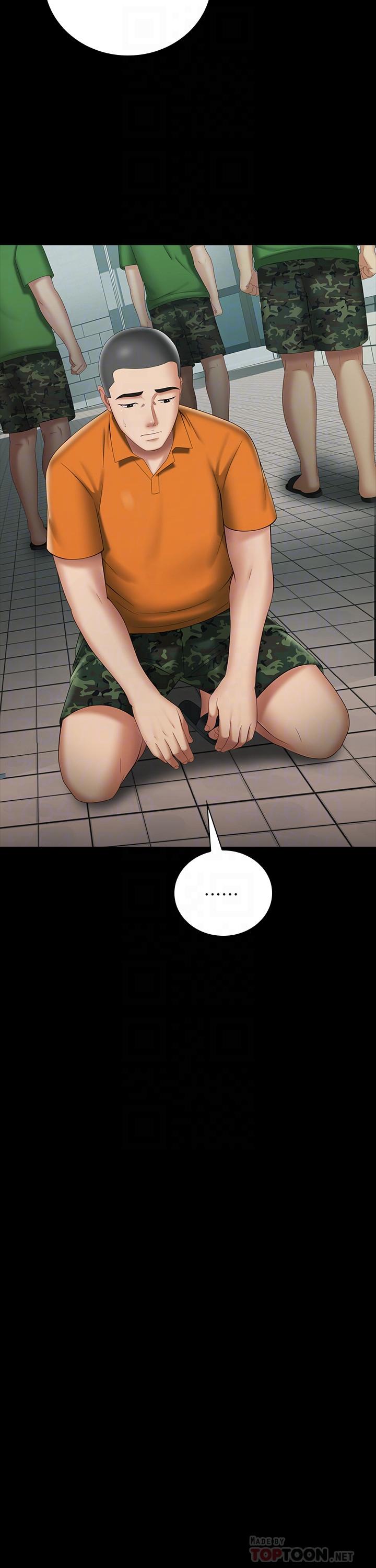 [韩国漫画] 妹妹的义务 剧情,#[35P]-14