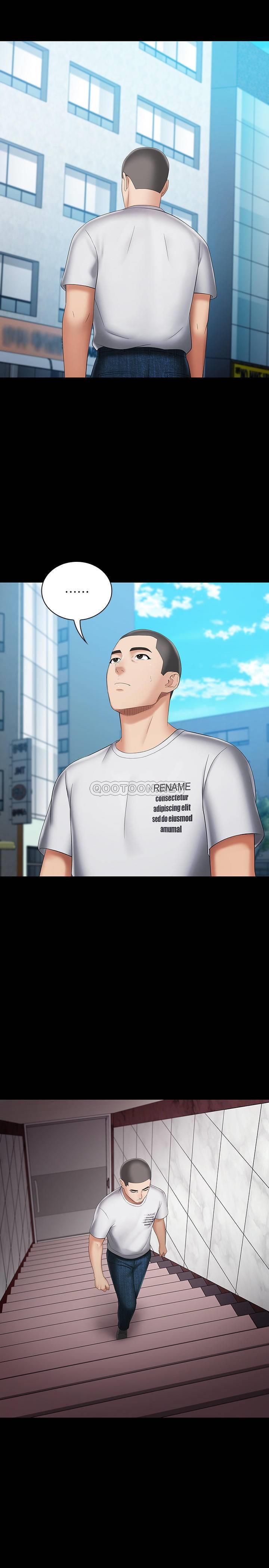 [韩国漫画] 妹妹的义务 剧情,#[36P]-26