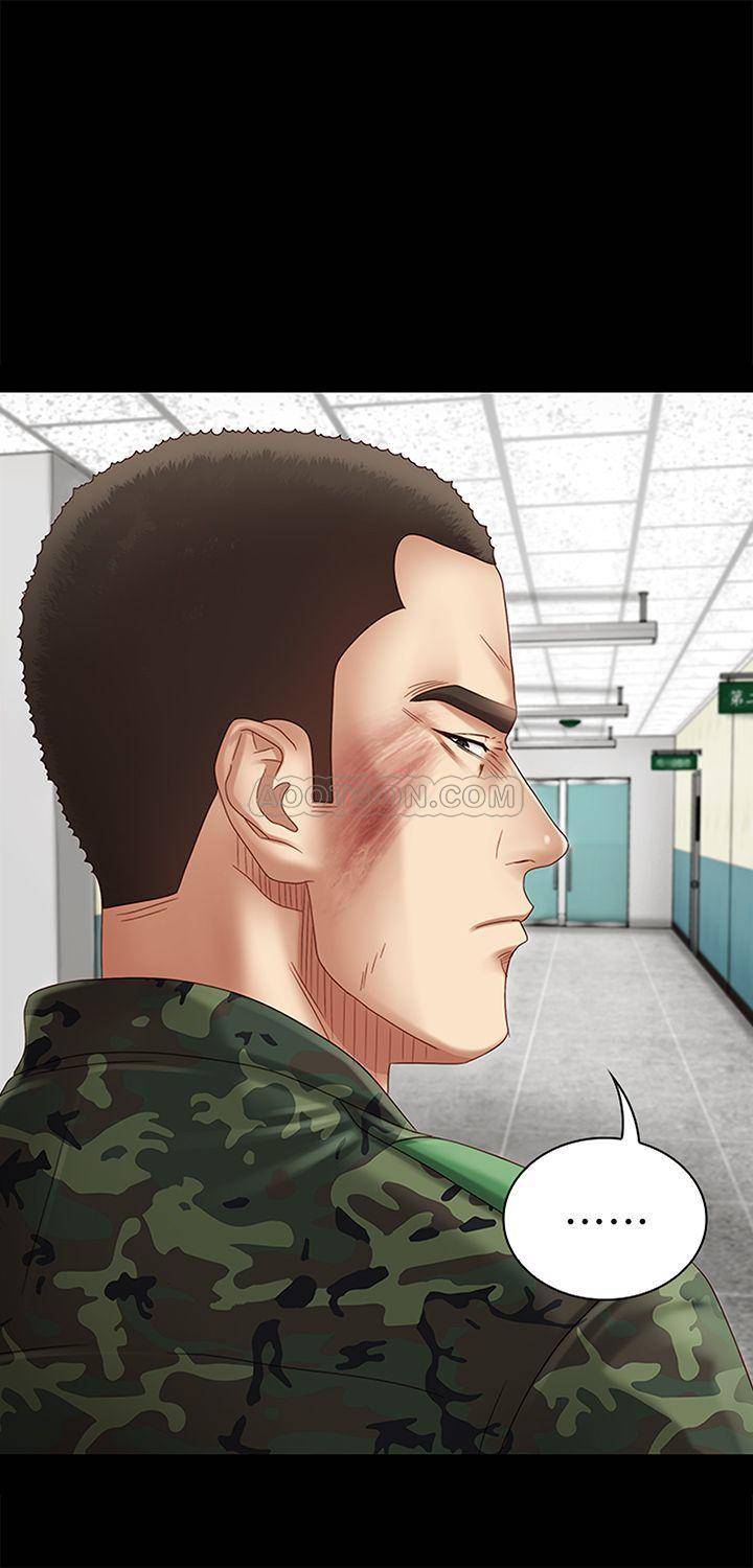 [韩国漫画] 妹妹的义务 剧情,#[41P]-11