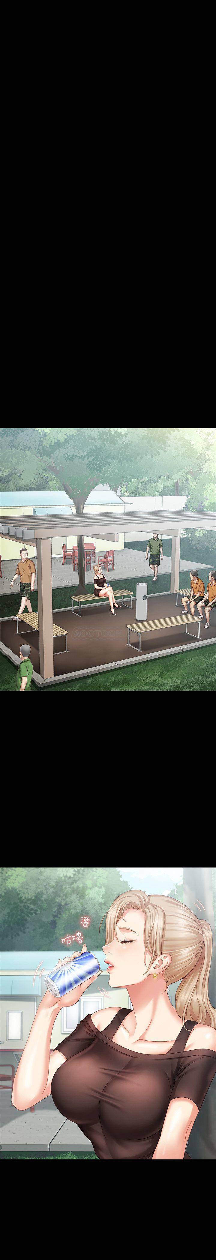 [韩国漫画] 妹妹的义务 剧情,#[41P]-29